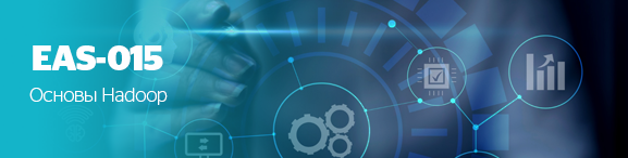 Популярные курсы по направлению Современные методы управления данными